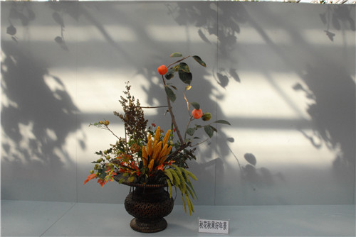 中國(guó)插花泰斗王蓮英獻(xiàn)藝河北省第二屆園博會(huì)