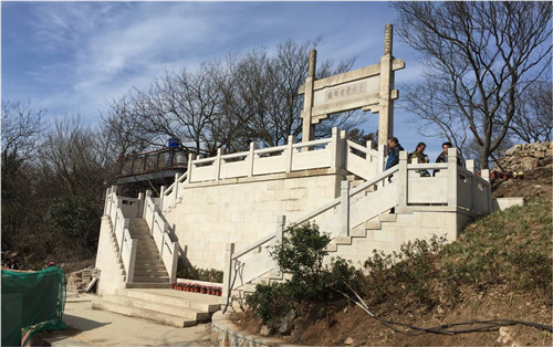 園冶杯專業獎：中山陵園風景區頭陀嶺區域環境整治工程