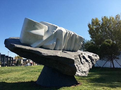 “低碳設(shè)計(jì)，創(chuàng)享未來”高峰論壇&低碳雕塑藝術(shù)展