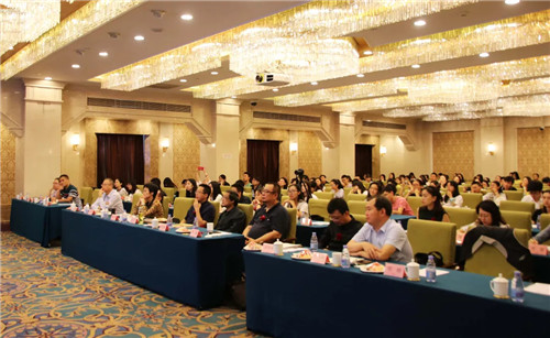 2017“百思德”杯新銳設計競賽頒獎典禮舉辦