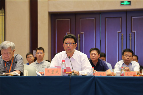 衡水市舉辦院士行衡水城市發展調研活動