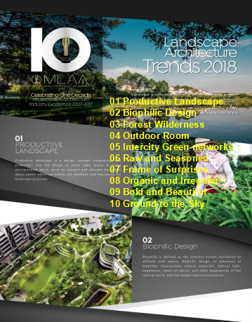 奧斯曼·塔希爾:將智慧園林與智慧城市相結合