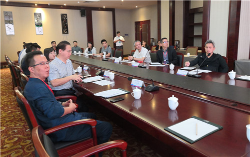 2018“園冶杯”專業(yè)獎初審會成功舉辦