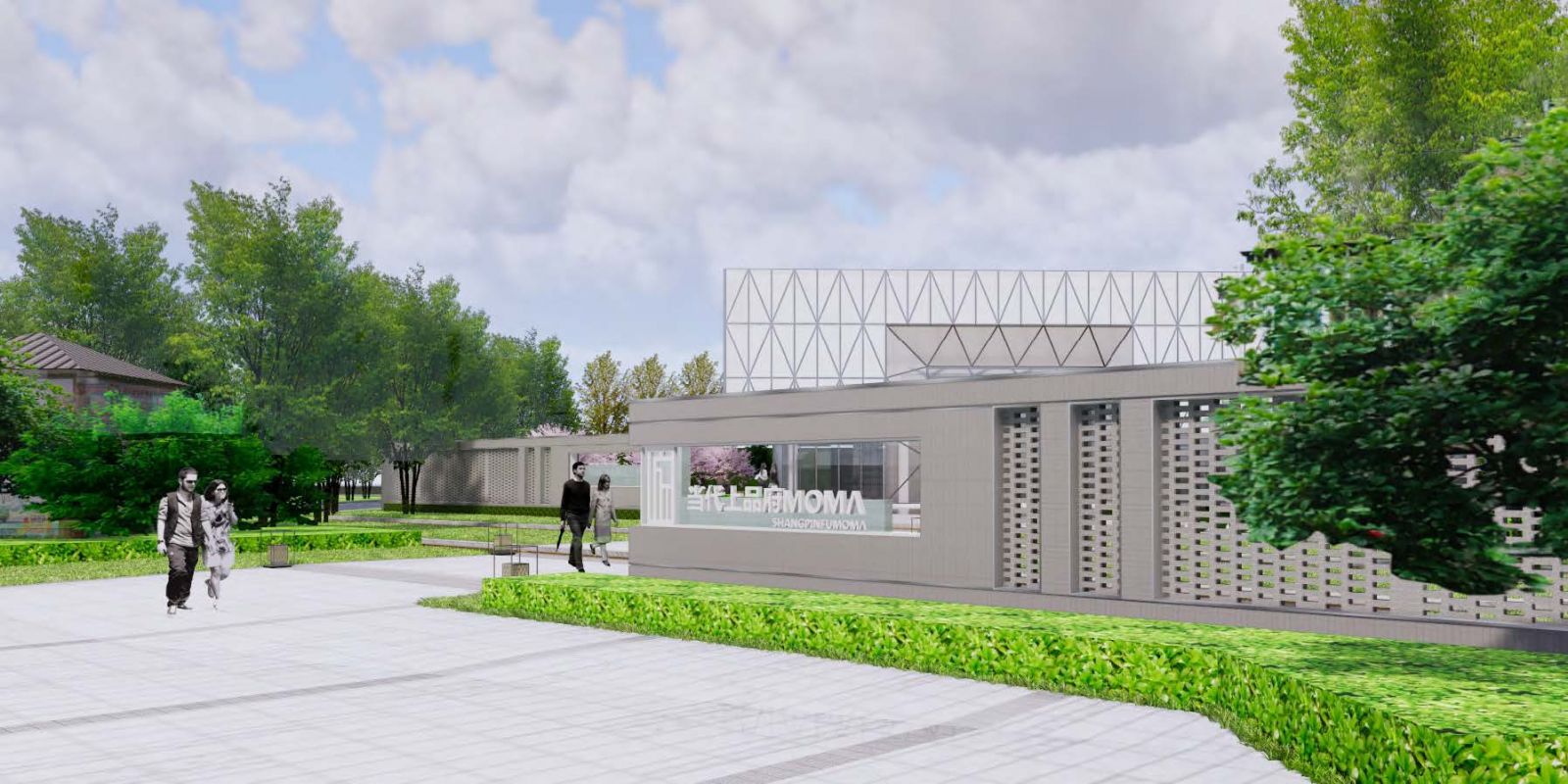 園冶杯專業獎:當代上品府MOMA