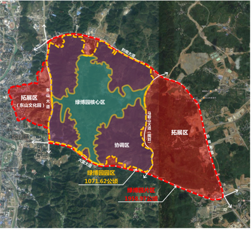 馮一民:第四屆中國綠博會綠博園規劃探索