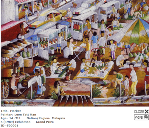 梁達(dá)民:紅黃藍(lán)綠-環(huán)境設(shè)計