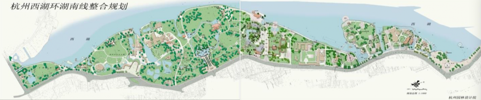 鄭占峰:營造城市山水風景