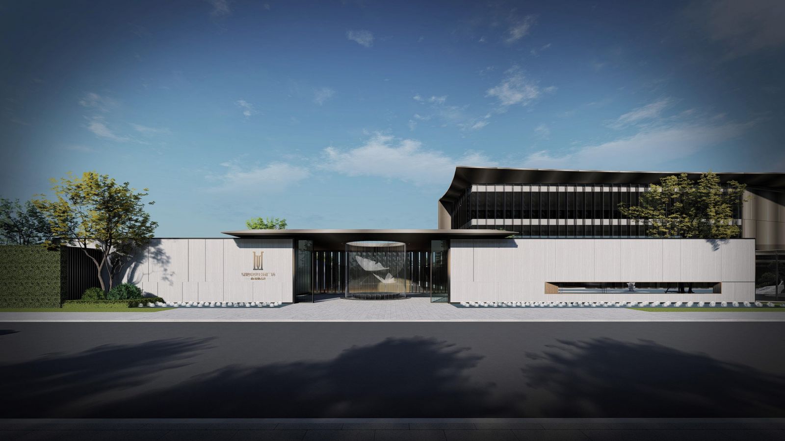 園冶杯專業獎:綠地昆明巫家壩片區項目