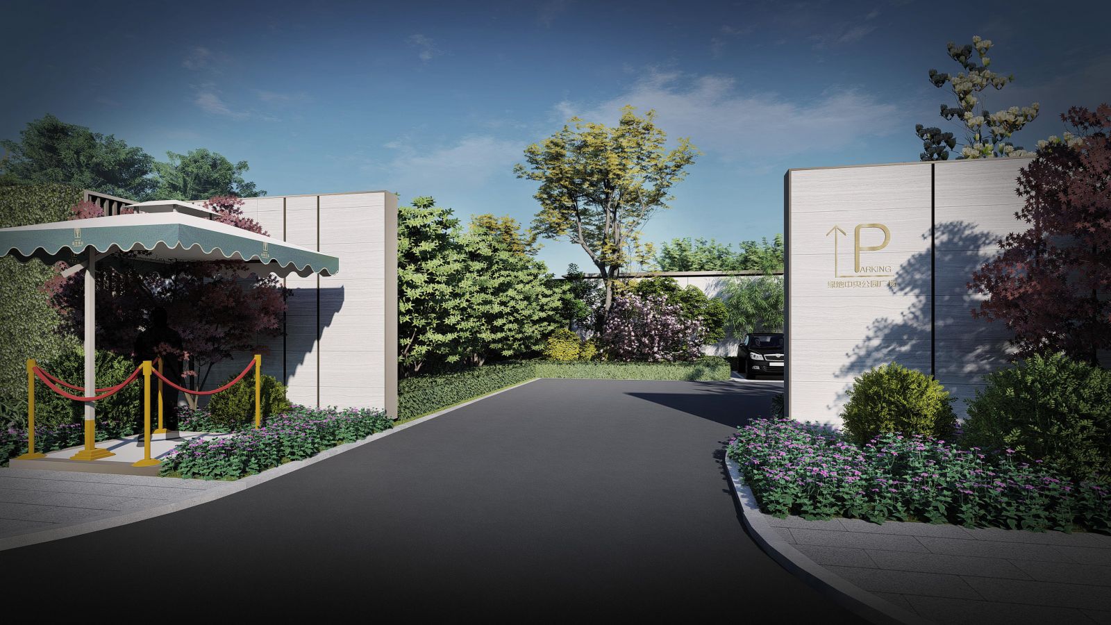 園冶杯專業獎:綠地昆明巫家壩片區項目