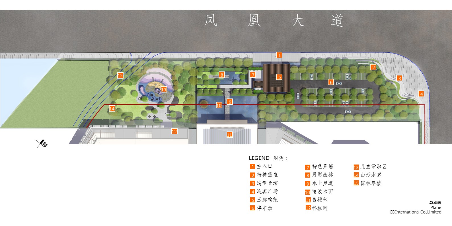 園冶杯專業(yè)獎(jiǎng):上饒友邦壹號(hào)院