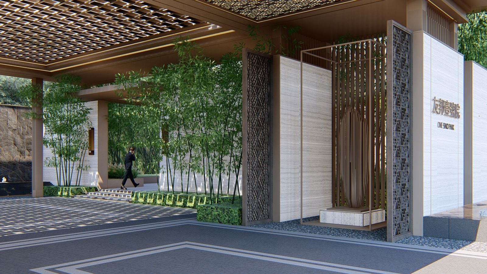 園冶杯專業(yè)獎(jiǎng):上饒友邦壹號(hào)院