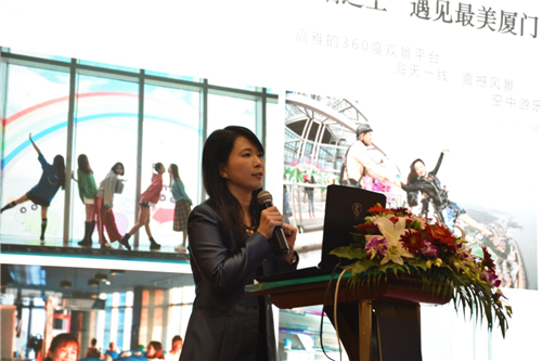 ATPW長三角主題樂園峰會在上海順利召開