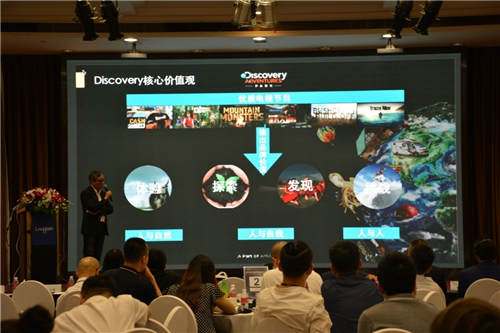 ATPW長三角主題樂園峰會在上海順利召開