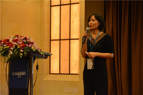 ATPW長三角主題樂園峰會在上海順利召開