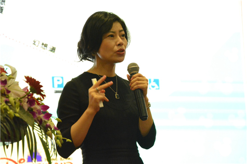 ATPW長三角主題樂園峰會在上海順利召開