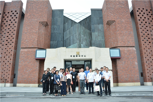 ATPW長三角主題樂園峰會在上海順利召開