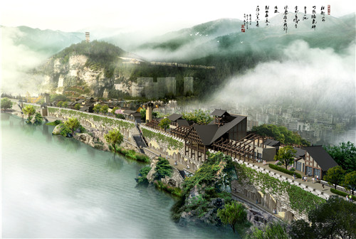 園冶杯專業獎:思南鹽市街景觀設計