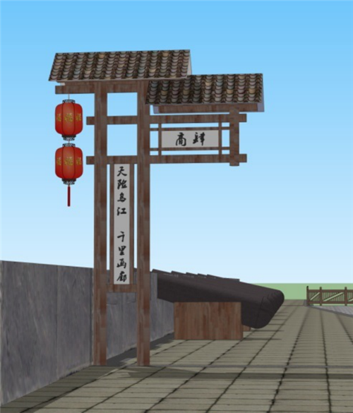 園冶杯專業獎:思南鹽市街景觀設計