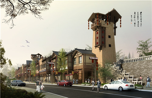 園冶杯專業獎:思南鹽市街景觀設計