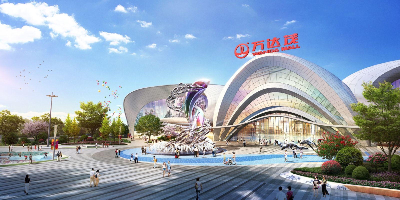 園冶杯專業獎:無錫萬達茂景觀設計