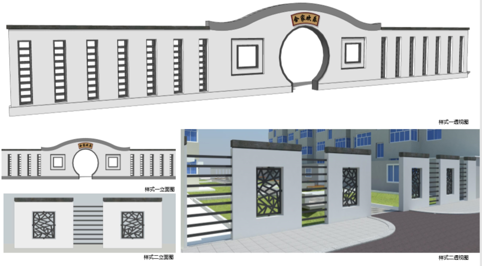 園冶杯專業獎:江蘇鎮江江二社區海綿城市改造工程景觀設計