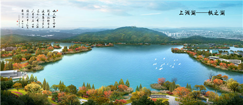 園冶杯專業獎:湘湖度假區景觀提升工程