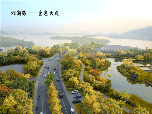 園冶杯專業獎:湘湖度假區景觀提升工程