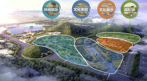 園冶杯專業獎:曾子廣場及洪山河景觀綠化