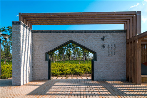 園冶杯專業獎:曾子廣場及洪山河景觀綠化