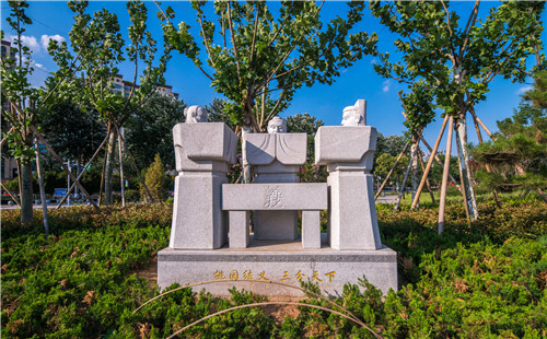 園冶杯專業獎:曾子廣場及洪山河景觀綠化