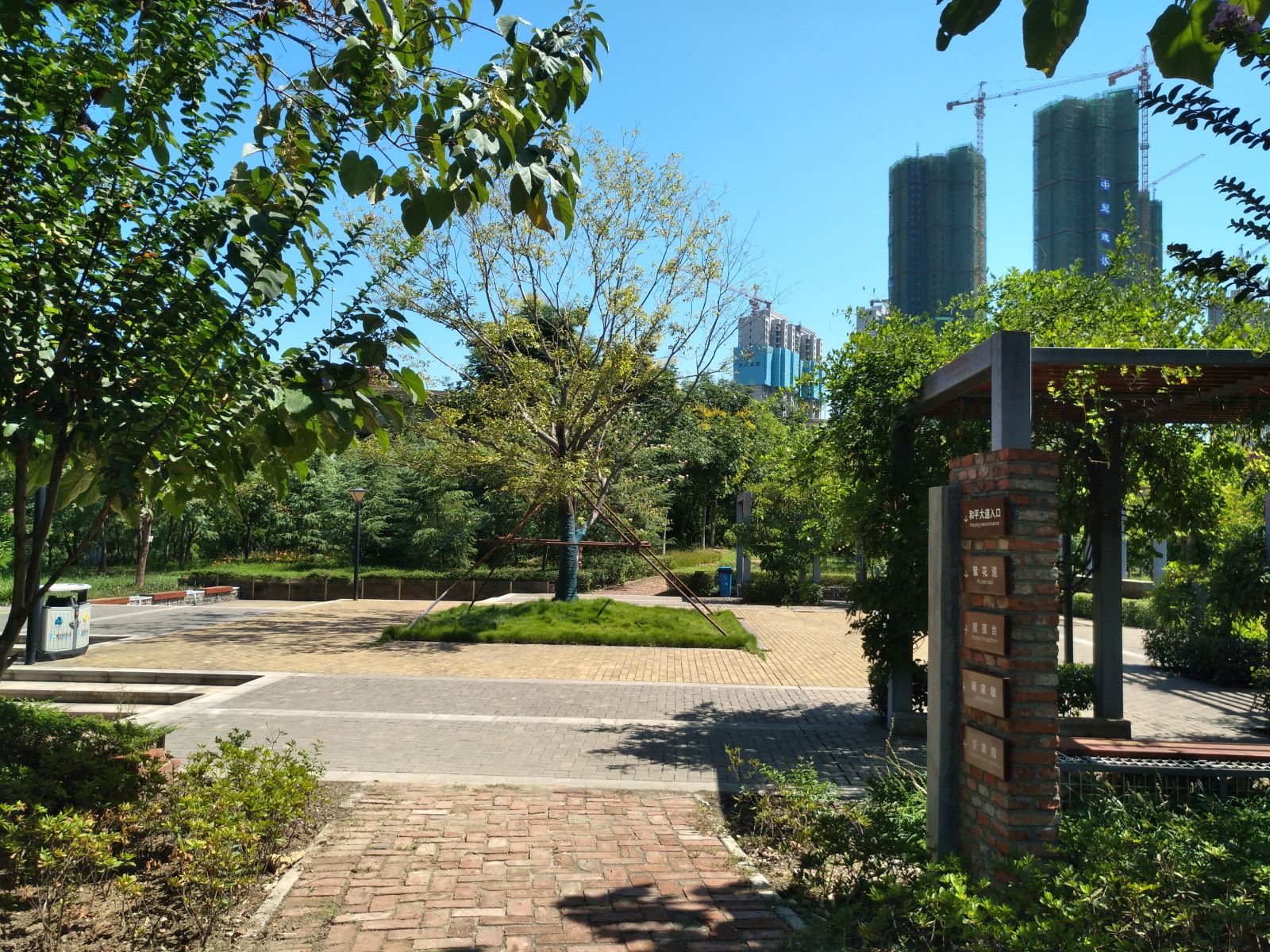 園冶杯專業(yè)獎:戴家湖公園生態(tài)修復工程