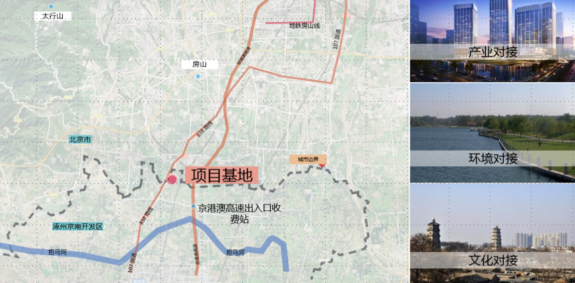 園冶杯專業(yè)獎:東仙坡·鉑悅山——展示區(qū)景觀深化方案