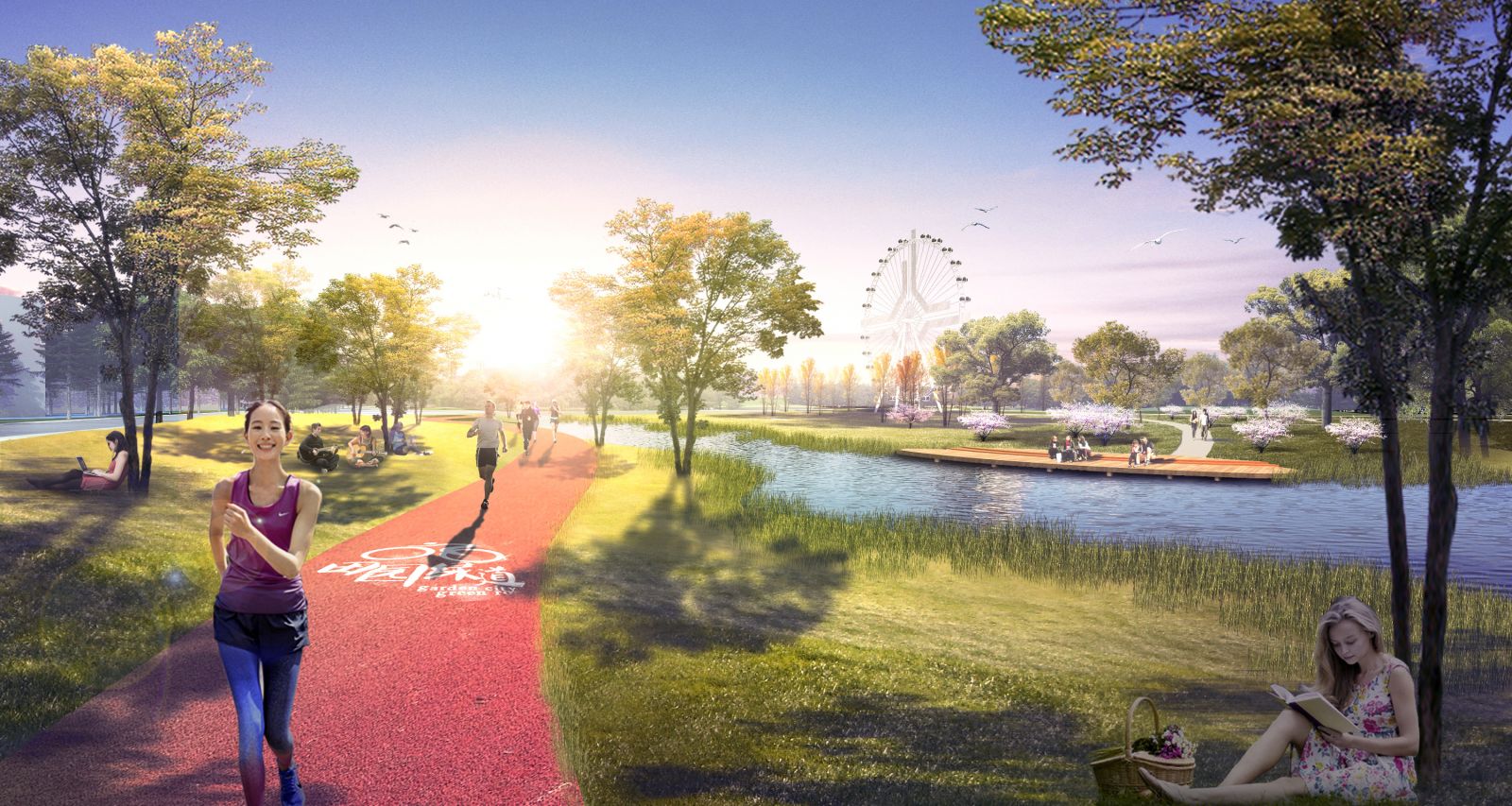 園冶杯專業(yè)獎(jiǎng):合肥市肥西縣濱河公園