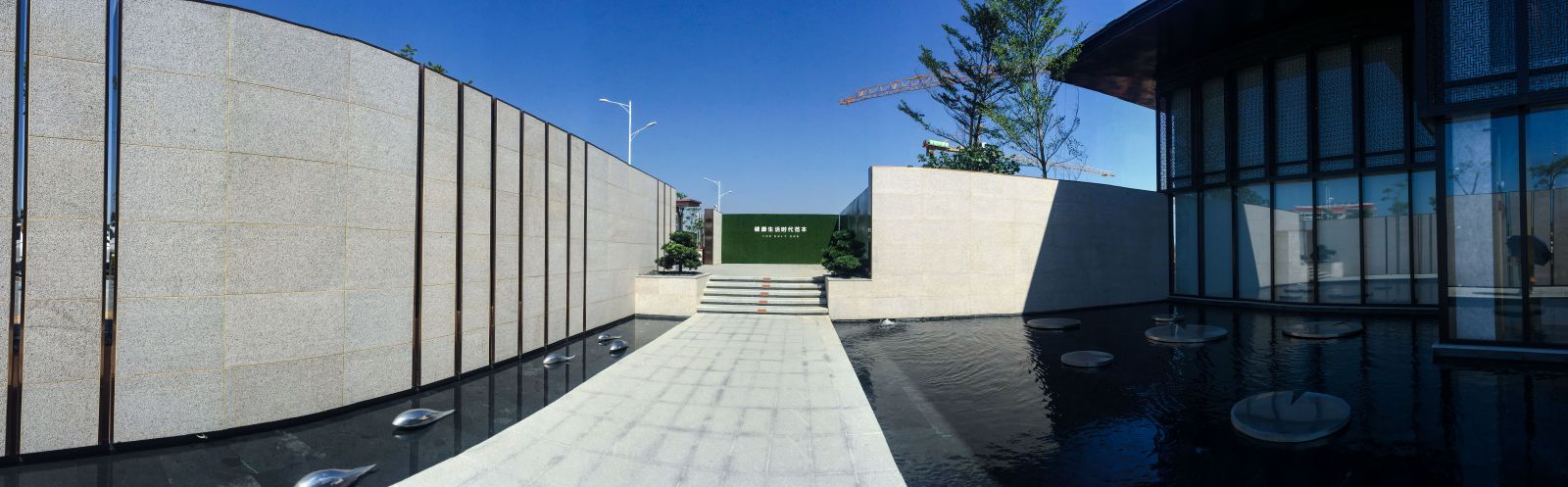 園冶杯專業獎:廈門翔安國貿遠洋天和示范區