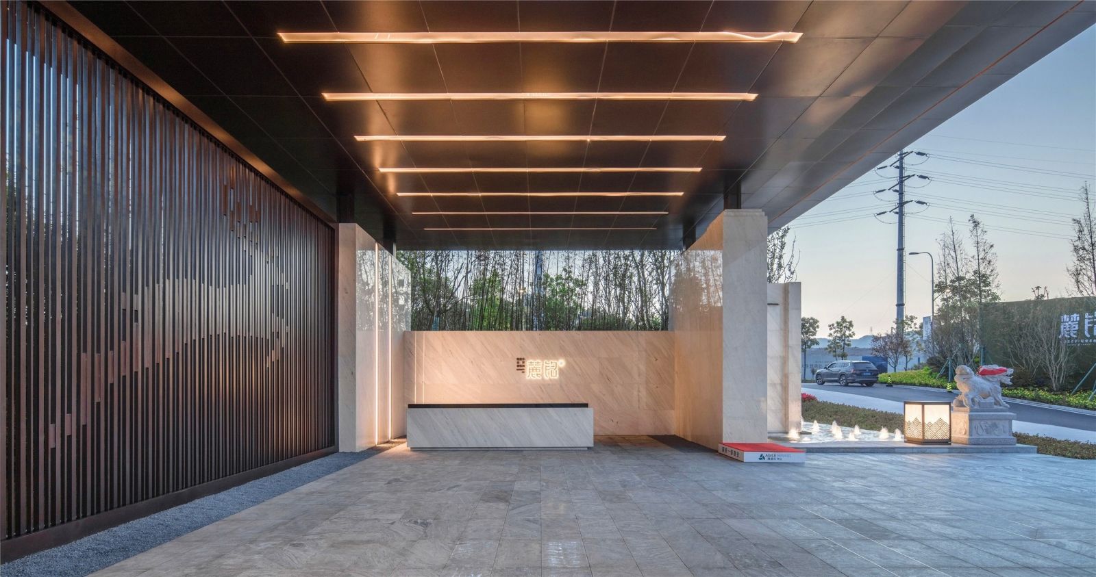 園冶杯專業(yè)獎:雅居樂·金輝·碧桂園【麓銘府】示范區(qū)景觀園林綠化工程