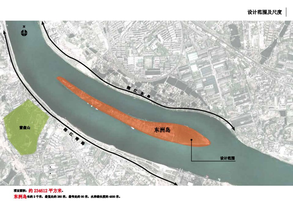 園冶杯專業獎:衡陽市東洲島綜合開發項目景觀設計
