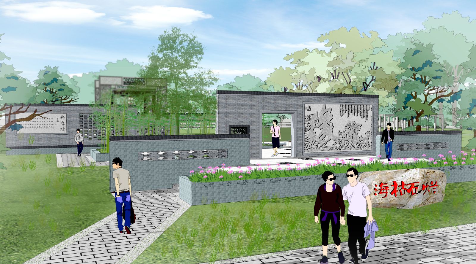 園冶杯專業獎:衡陽市東洲島綜合開發項目景觀設計