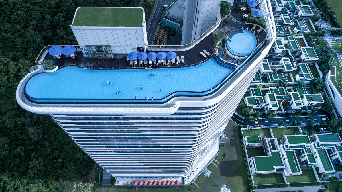 園冶杯專業(yè)獎：保利順峰北洛秘境