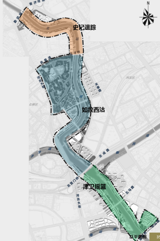 園冶杯專業獎：天津市中心城區大運河勤儉橋至三岔河口段詳細城市設計
