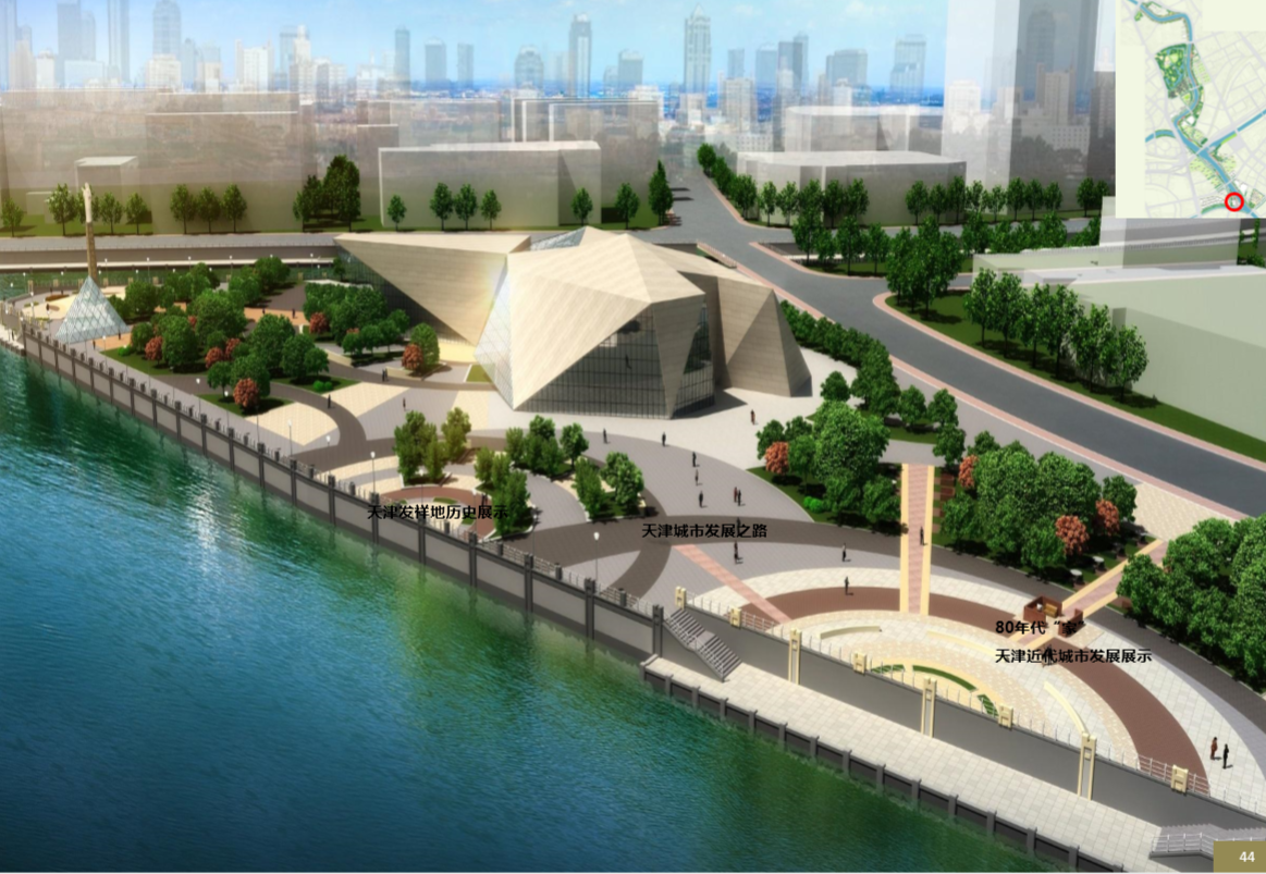 園冶杯專業獎:天津市中心城區大運河勤儉橋至三岔河口段詳細城市設計