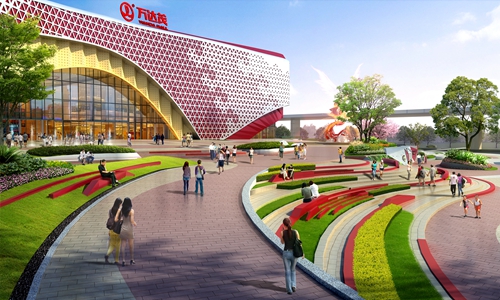 園冶杯專業(yè)獎(jiǎng):重慶萬達(dá)茂景觀設(shè)計(jì)