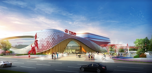 園冶杯專業(yè)獎(jiǎng):重慶萬達(dá)茂景觀設(shè)計(jì)