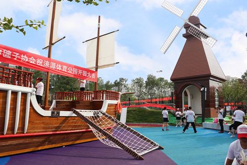 園冶杯專業獎:淶源體育公園