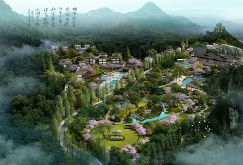 園冶杯專業(yè)獎:六枝特區(qū)郎岱山地旅游扶貧度假區(qū)第一期工程