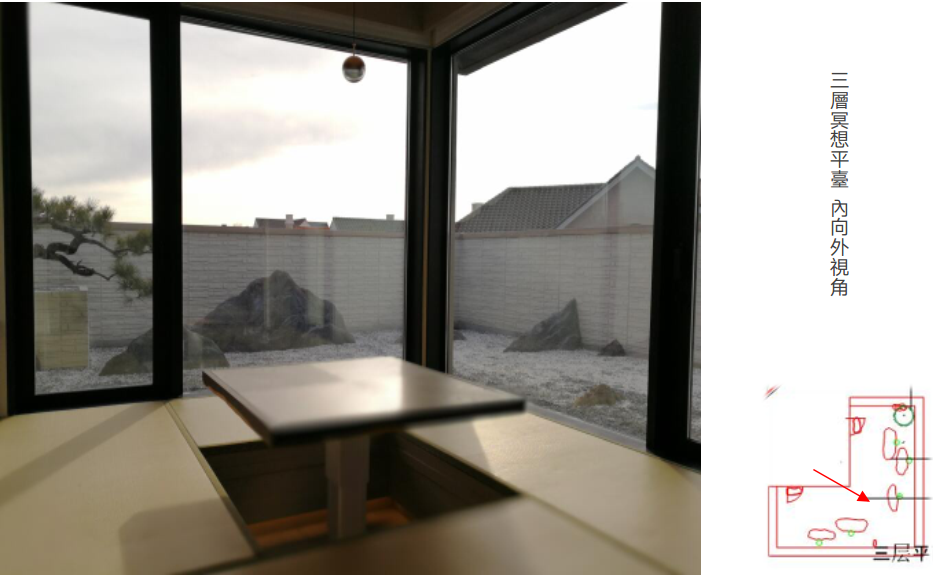 園冶杯專業獎:麗高王府庭院景觀設計