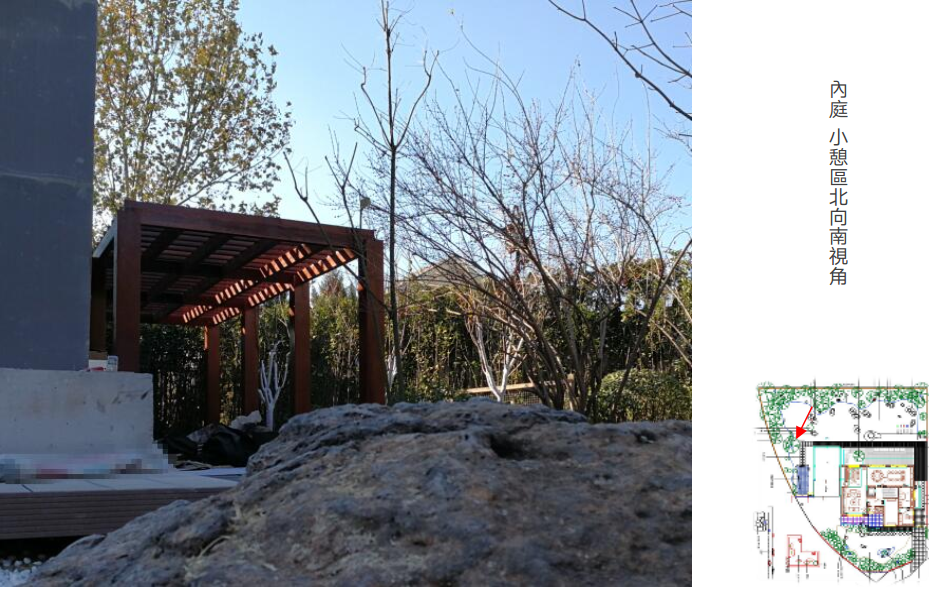 園冶杯專業獎:麗高王府庭院景觀設計