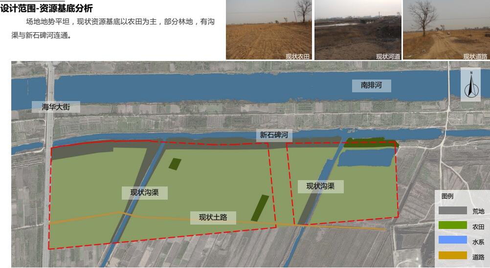 園冶杯專業獎:黃驊城西花卉園工程設計方案