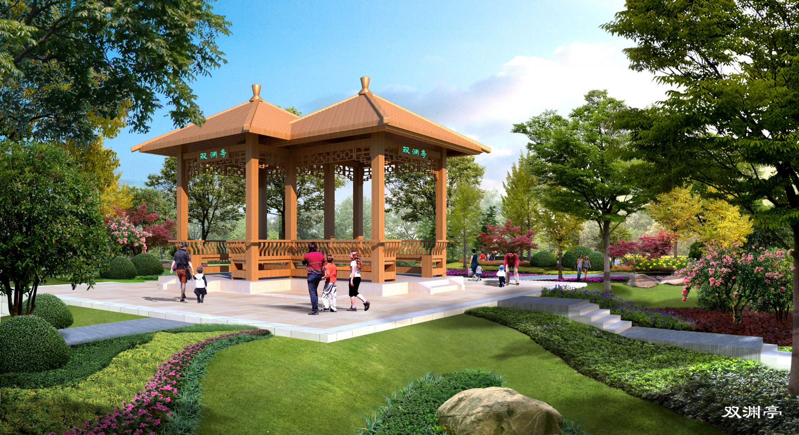 園冶杯專業獎:天津市雙青公園景觀方案設計