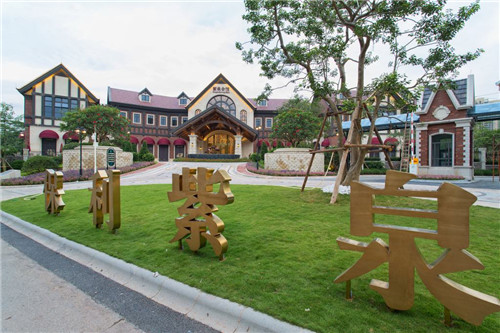 園冶杯專業獎:佛山里水保利紫山景觀設計