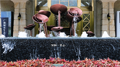 園冶杯專業獎：佛山里水保利紫山景觀設計